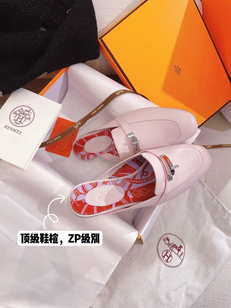 Hermes Slippers